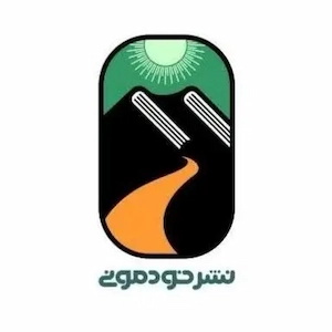 لوگو انتشارات خودمونی